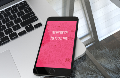 合肥小程序開發資訊