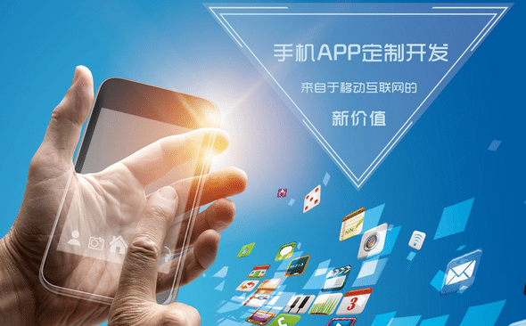 合肥小程序開發(fā)資訊