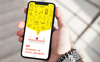 合肥小程序開發資訊