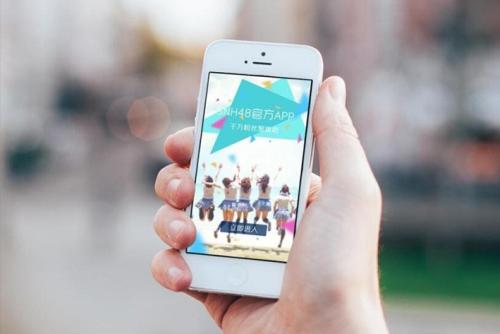 合肥小程序開發資訊