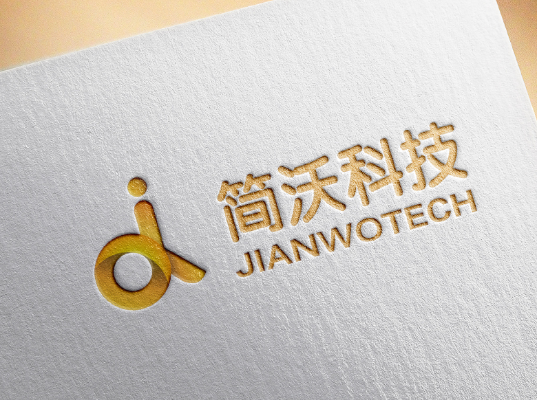 合肥小程序開發資訊