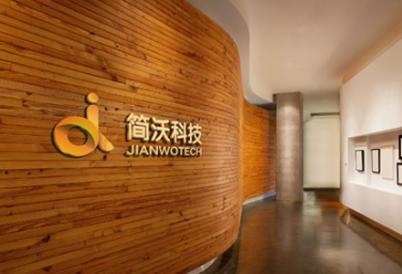 合肥小程序開發資訊